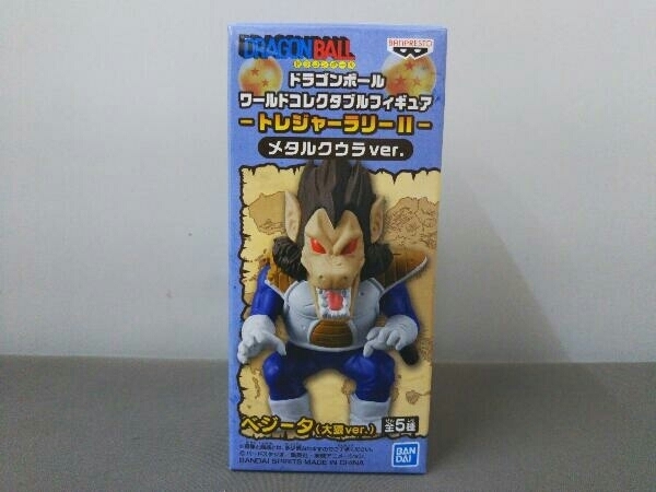 2023年最新】ヤフオク! -ドラゴンボール ワールドコレクタブル