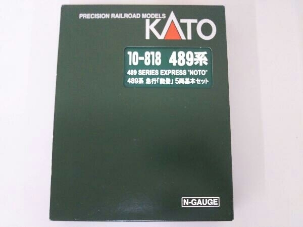 Yahoo!オークション - Ｎゲージ KATO 10-1614 E257系2500番台