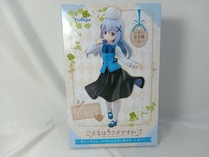 未開封品 フィギュア フリュー チノ ティータイムスペシャルフィギュア 「ご注文はうさぎですか?」