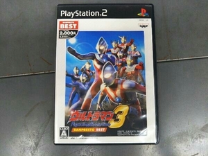 PS2 ウルトラマン Fighting Evolution 3 バンプレストべスト