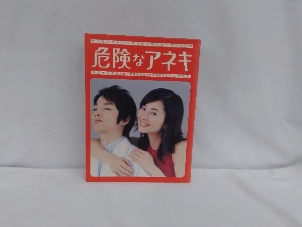 Yahoo!オークション -「危険なアネキ」(DVD) の落札相場・落札価格
