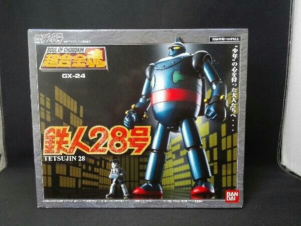 ヤフオク! -「超合金魂 gx-24 鉄人28号」の落札相場・落札価格
