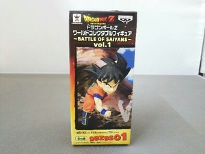 未開封品 フィギュア バンプレスト 孫悟空 ドラゴンボールZ ワールドコレクタブルフィギュア～BATTLE OF SAIYANS～ vol.1 DBZBS01