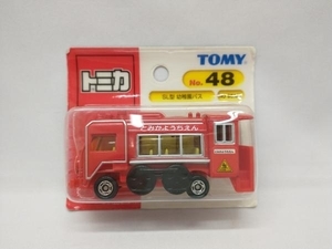 ★トミカ No.48 SL型幼稚園バス ブリスター ロゴ青字 中国製