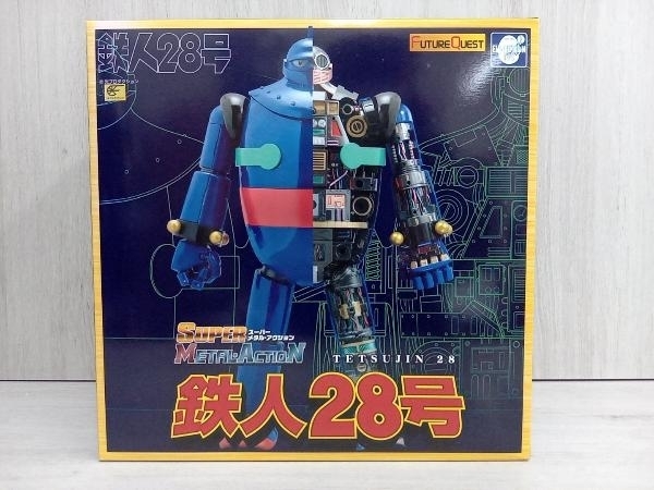 EVOLUTION・TOY スーパーメタルアクション 鉄人28号 オークション比較