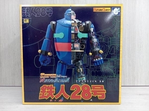 未開封品 フィギュア エヴォリューション・トイ 鉄人28号 スーパーメタル・アクション