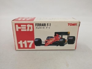 現状品 トミカ No.117 フェラーリ F-1 赤 黒シート 12I/14Bホイール 黒ウイング #27 赤箱 ロゴ赤字 中国製