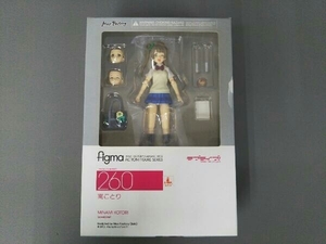 フィギュア figma 260 ラブライブ! 南ことり