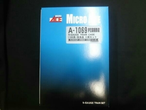 Nゲージ MICROACE A1069 伊豆箱根鉄道1100系・改良品 3両セット