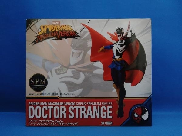2023年最新】ヤフオク! -ドクターストレンジ フィギュア(コミック