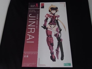  plastic model Kotobukiya .. frame arm z* girl FG011