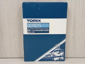 Nゲージ TOMIX 92825 113系1500番台近郊電車 (横須賀色) 基本セットB
