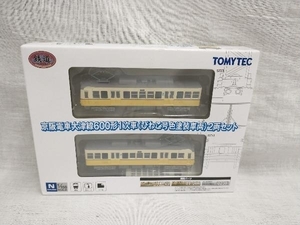  N gauge railroad collection capital . train large Tsu line 600 shape 1 next car ( loquat . number color painting vehicle ) 2 both set 