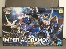 未開封品 バンダイ インペリアルドラモン Figure-rise Standard Amplified デジモンアドベンチャー02_画像1