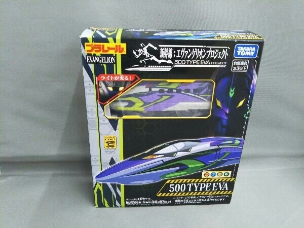 2025年最新】Yahoo!オークション -プラレール 500 type evaの