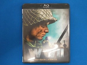 WW~HD... second next world large war ~(Blu-ray Disc)