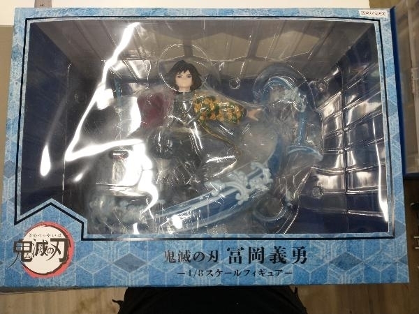 アルター 鬼滅の刃 1/8 冨岡義勇 オークション比較 - 価格.com