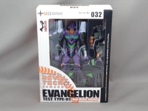 フィギュア 海洋堂 リボルテックヤマグチ No.32 ヱヴァンゲリヲン新劇場版:序 EVA-01 エヴァ初号機