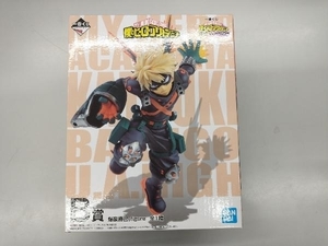 未開封品 フィギュア B賞 爆豪勝己 一番くじ 僕のヒーローアカデミア HERO VS VILLAINS