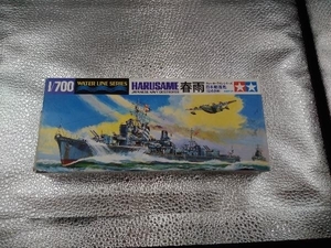 プラモデル タミヤ 1/700 日本海軍駆逐艦 春雨(はるさめ) ウォーターラインシリーズ [31403]