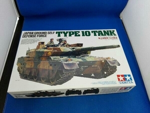 プラモデル タミヤ 陸上自衛隊 10式戦車 1/35 ミリタリーミニチュアシリーズ [35329]