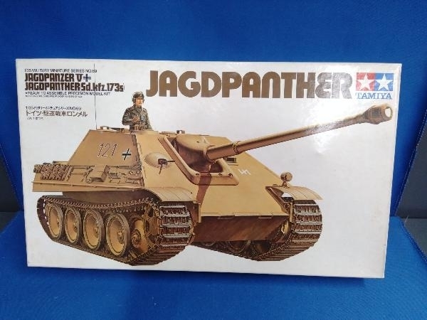 2023年最新】ヤフオク! -ドイツ 戦車プラモデル ロンメルの中古品