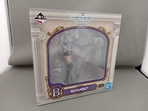 未開封品 フィギュア B賞 ミト 一番くじ 『劇場版 ソードアート・オンライン -プログレッシブ- 星なき夜のアリア』 始まりの物語