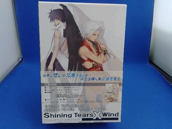 激安大特価 シャイニング ティアーズ クロス ウィンド 初回全6巻 Dvd アニメ 19 Food4sight Fr