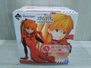 フィギュア A賞 式波・アスカ・ラングレー 一番くじ エヴァンゲリオン EVANGELION HEROINES