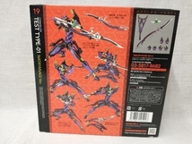 フィギュア 海洋堂 エヴァンゲリオン初号機 刀野薙ver. リボルテック EVANGELION EVOLUTION_画像3