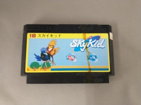 2025年最新】Yahoo!オークション -ナムコスカイキッドの中古品