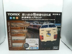 動作確認済 鉄道模型 Nゲージ TOMIX 90090 思い出のL特急485系 鉄道模型入門セット 店舗受取可