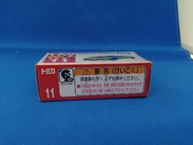 トミカ No.11 ランボルギーニ ウラカン STO(初回限定仕様) 赤箱 ロゴ白字 ベトナム製_画像6