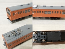 Nゲージ KATO 201系電車 (中央線色) 6両基本セット 10-370_画像8