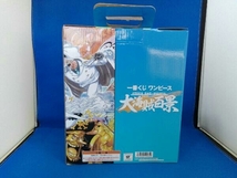 フィギュア G賞 キャロット 大海賊百景 一番くじ ワンピース WT100記念 尾田栄一郎描き下ろし 大海賊百景_画像5