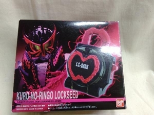 DX black. apple lock si-do Kamen Rider .. set pre van limitation 