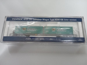 [ operation not yet verification ] N gauge TOMIX 8723 JR. car koki106 shape latter term type * Yamato Transport container attaching 