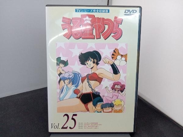DVD うる星やつらDVD vol.25 TVシリーズ完全収録版