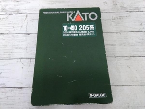 Nゲージ KATO 10-490 205系電車 (南武線色・先頭車1200番台) 6両セット 店舗受取可