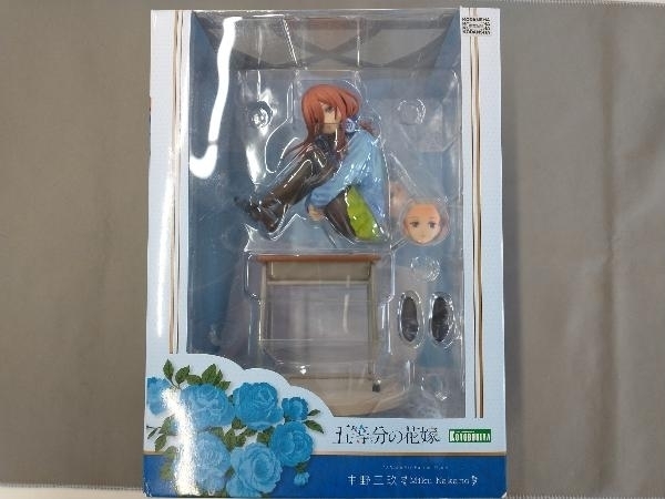 中野三玖 フィギュア コトブキヤの値段と価格推移は?|3件の売買