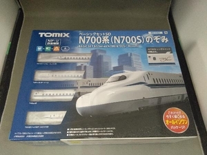  N gauge TOMIX 90182 Basic set SD N700 series (N700S). ..