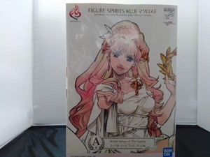 現状品 フィギュア A賞 シェリル・ノーム WhiteVenus ofTheGalaxy FIGURE SPIRITS KUJI マクロスFanother mythical world-side Sheryl Nome