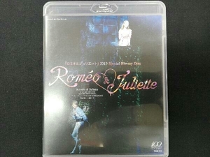 ro Mio . Jeury eto2013 Special(Blu-ray Disc) Takarazuka ... star collection 