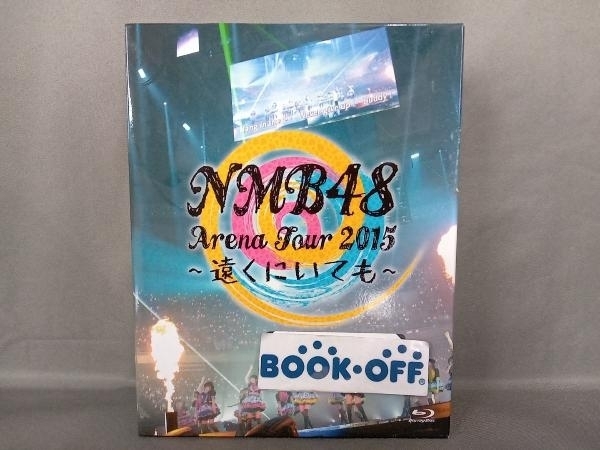 2023年最新】ヤフオク! -nmb48 dvd 遠くにいてもの中古品・新品・未