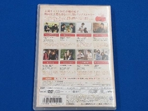 DVD 全員、片想い_画像2