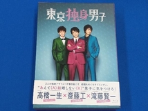東京独身男子 Blu-ray-BOX(Blu-ray Disc)_画像1