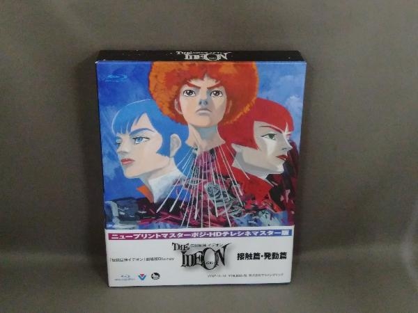 ヤフオク! -イデオン dvdの中古品・新品・未使用品一覧