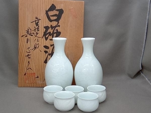 [ box attaching ] Arita . first generation inside river . right .. white porcelain sake cup and bottle sake bottle 2 piece sake cup 5 piece less shape culture fortune 