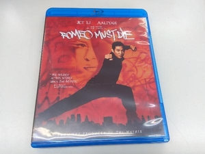 Blu-rayro Mio * Must * large (Blu-ray Disc)