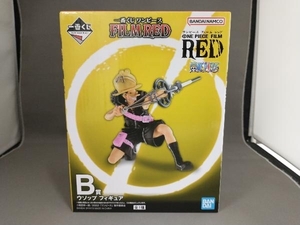 [ unopened goods ] figure B. Usopp most lot One-piece FILM RED